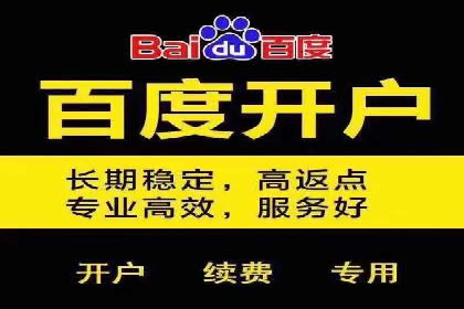 微博信息流个性化推荐原理及应用